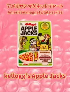★アメリカンマグネットプレート　【Kellogg Apple Jacks】のサムネイル