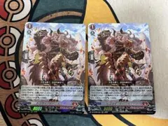 ヴァンガード ドラグリッター ニルミーン RRR 4枚 - メルカリ