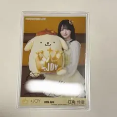 MADEIN MASHIRO マシロ　BELLYGOM当選品　直筆サイン入り写真 MADEIN MASHIRO マシロ BELLYGOM当選品 直筆サイン入り写真 - メルカリ