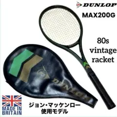 2026年最新】マッケンローモデルテニスラケット中古品 中古品の人気