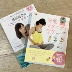 Item thumbnail for item cf58bf32-9f33-4911-9c97-0b2fefbe91b8