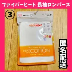 Item thumbnail for item 0c8bbf82-5572-4eab-a8ae-15eddafb7dd0