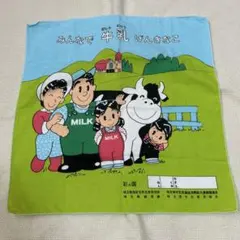 Item thumbnail for item 5a39eeae-3add-429b-a6a4-72c3ed105653