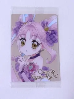 キュアキュンキュン ウエハース HR