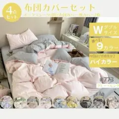 Item thumbnail for item 54956999-6684-4a14-a7f2-71484aea78ca