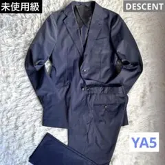 【専用ページ】未使用級デサントウォッシャブル　ダークネイビーYA5ウエスト調整可のサムネイル