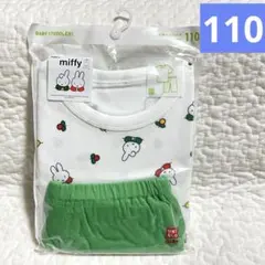 新品未開封 ユニクロ ドライパジャマ(半袖)miffy ミッフィ グリーン110