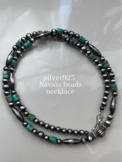 ナバホ ビーズ パール シルバー silver 925 ネックレス ターコイズ