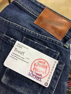 2026年最新】yanuk michel ヤヌークの人気アイテム - メルカリ