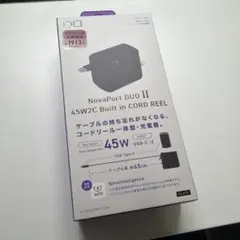 NovaPort DUO II 45W Built in CORD REEL