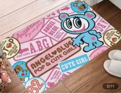 ANGEL BLUE ナカムラくん バスマット カラフルデザイン