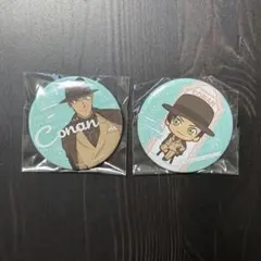 名探偵コナン 赤井秀一 缶バッジ セガラッキーくじ 2個セット