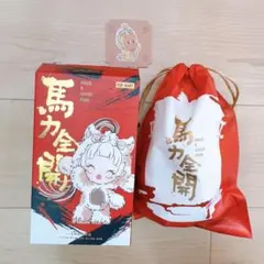 馬力全開 TWINKLE TWINKLESHAVE A GOOD RUN