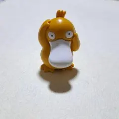 Item thumbnail for item 0564e138-890c-4090-b568-70a94e0aa9ca