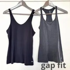 gap fit ギャップ　タンクトップ　2枚セット　黒　グレー　トレーニング