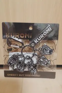 ♡新品♡クロミ5 チャームキーホルダー