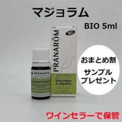 mar様 リクエスト 2点 まとめ商品