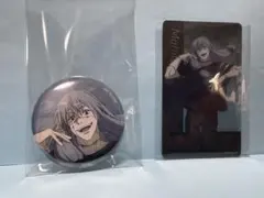 アニメーション 呪術廻戦展 真人 缶バッジ クリアカード セット（匿名配送）