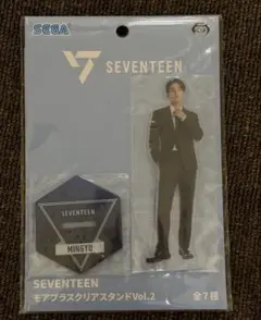 ミンギュ アクスタ SEGA