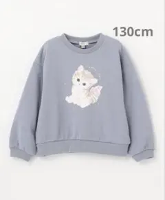 エニィファム　アニマルプリントトレーナー　ネコ