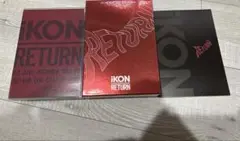 iKON RETURN アルバム CD DVD