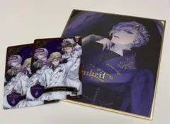 ツイステッドワンダーランド   ポムフィオーレセット