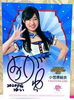 チアリーダー ファイターズガール 小笠原結衣 直筆 サイン カード bbm チア