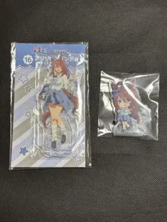 ウマ娘 シンデレラグレイ エンタメくじ スーパークリーク　セット