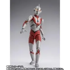 S.H.Figuartsにせウルトラマンのサムネイル