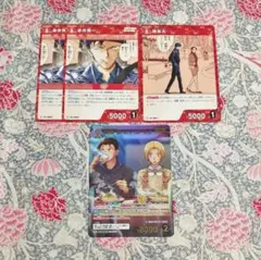 赤井秀一&ジョディスターリングMRP/C3枚☆名探偵コナンカード哀色の宿命
