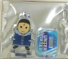クロロ アクリルminiフィギュア 第2弾 ハンターハンター アクリルスタンド