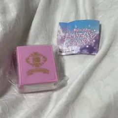 Item thumbnail for item bf2a12c1-b68e-4632-9b29-499fa4855369