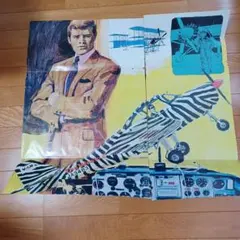 VANジャケットポスター1967 2026年最新】van jac ポスターの人気アイテム - メルカリ