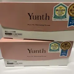 Yunth Pure VC Whitening Serum2個セット箱無し発送