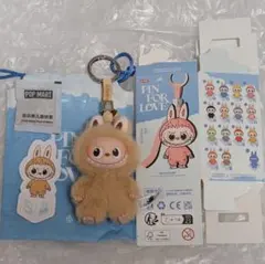 【S】THE MONSTER PIN FOR LOVE　イニシャル　ラブブ