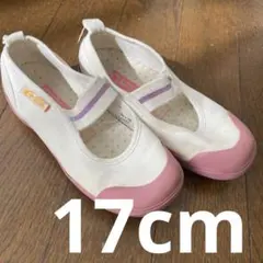 17cm 上靴 ホワイト/ピンク ストラップ付きバレエシューズ