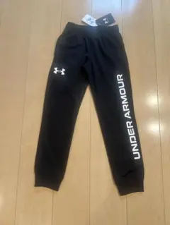 アンダーアーマー パンツ ジャージ ジュニア 新品未使用品
