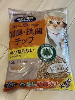 ニャンとも脱臭・抗菌チップ 2.5L 猫砂のサムネイル