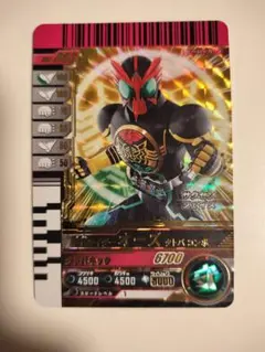 仮面ライダーオーズLR ガンバライドクロニクル3