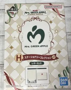 Item thumbnail for item 6058c37d-d55a-4063-a731-a609dcc4d872