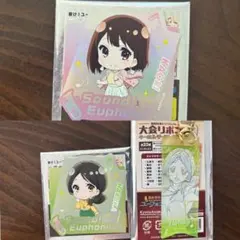 深川麻衣 QUOカード 500円分 EX大衆 乃木坂46 使用済み - メルカリ