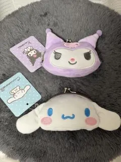 サンリオ　クロミ　シナモロール　がま口ポーチ　2個セット