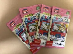 あつ森　どうぶつの森 amiibo サンリオ　4パック