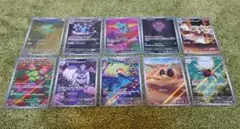 開封時動画撮影@プロフ必読様 リクエスト 3点 まとめ商品