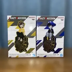 Crazy Raccoon デスクトップフィギュアKinako & Mondo