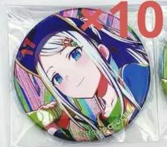 プロセカ　宵崎奏　グリ缶　22b まとめ売り