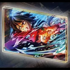 劇場版「鬼滅の刃」第三弾KVくじ A賞 ビッグレイヤードアクリルパネル 冨岡義勇