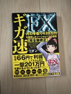 Item thumbnail for item a3c8775a-27ec-4098-bed7-2fc2ed81f190