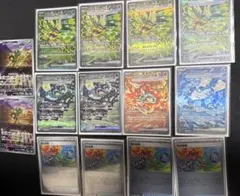 ポケモンカード　オーガポン　まとめ売り