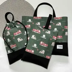 レッスンバッグ　体操服入れ　上履き入れ　３点セット　入園入学　車　ハンドメイド